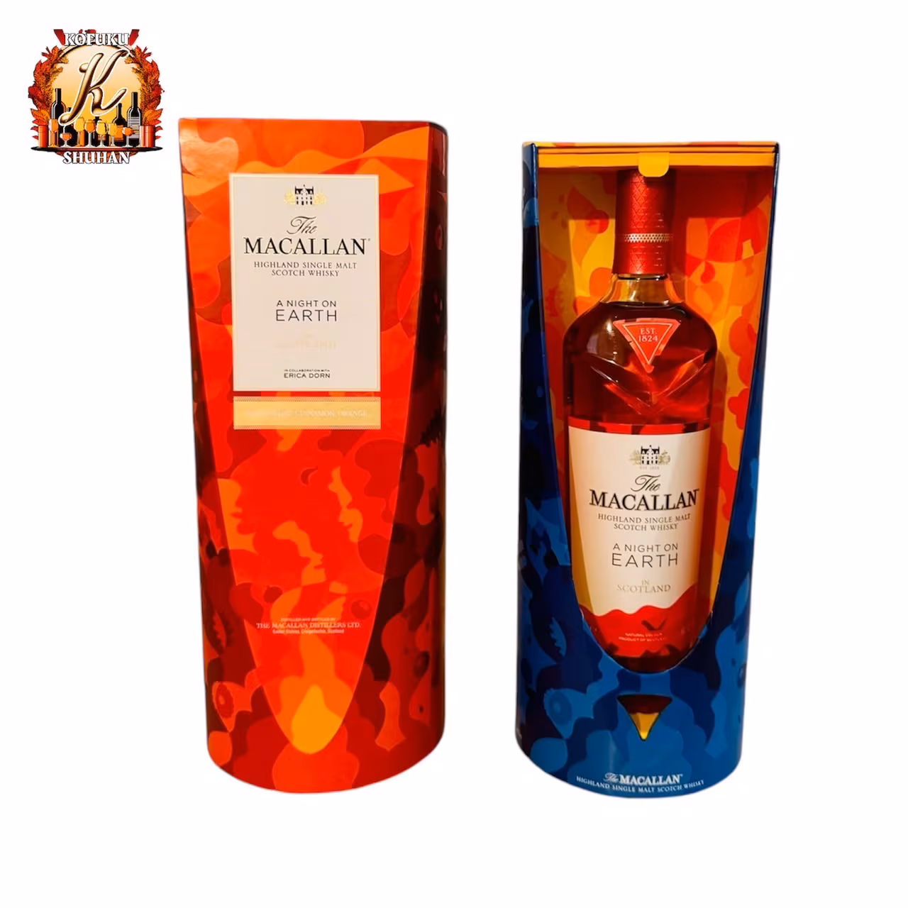 The Macallan A Night on Earth 700ml - B2B supply from Japan
