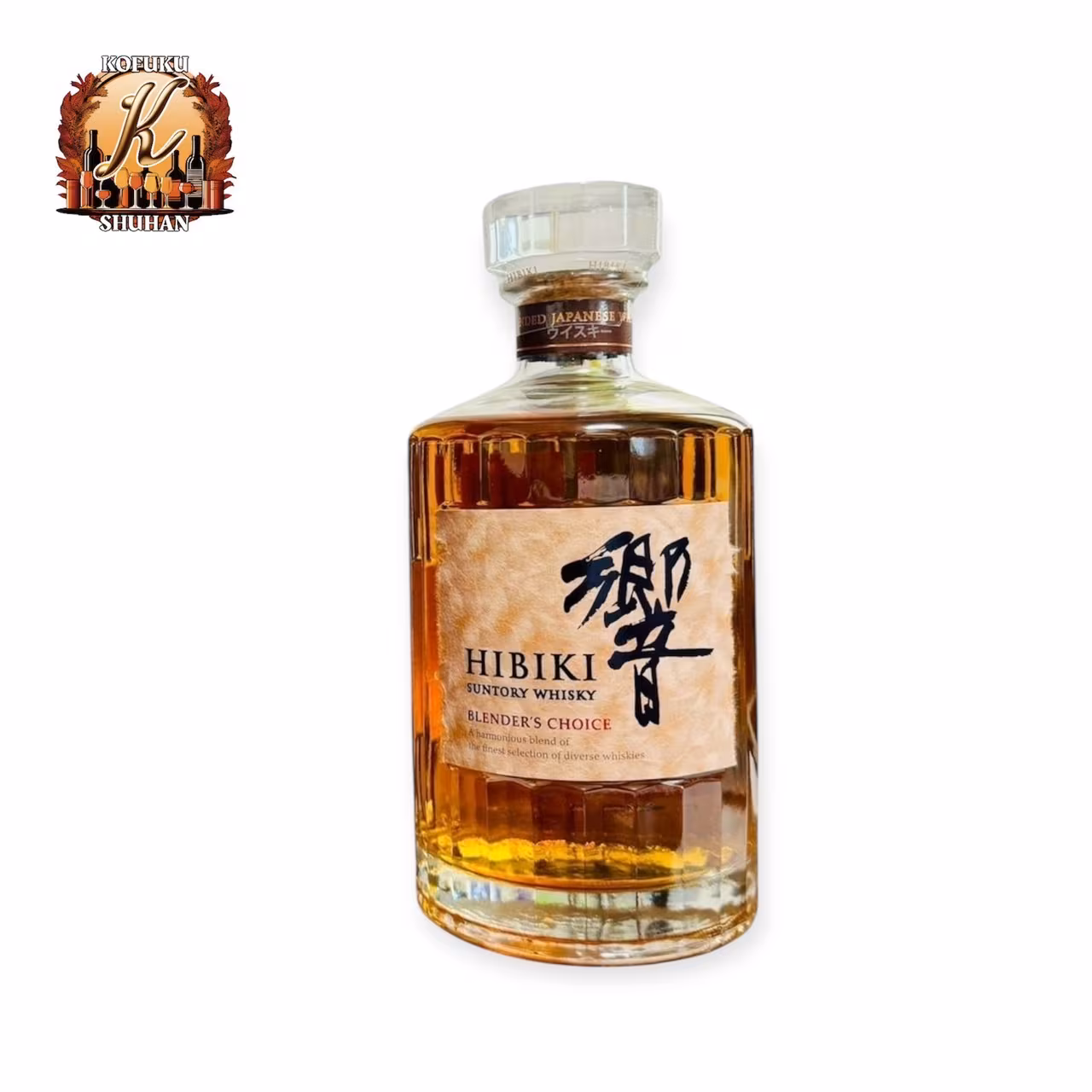 Hibiki Blender's Choice 700ml - B2B supply from Japan