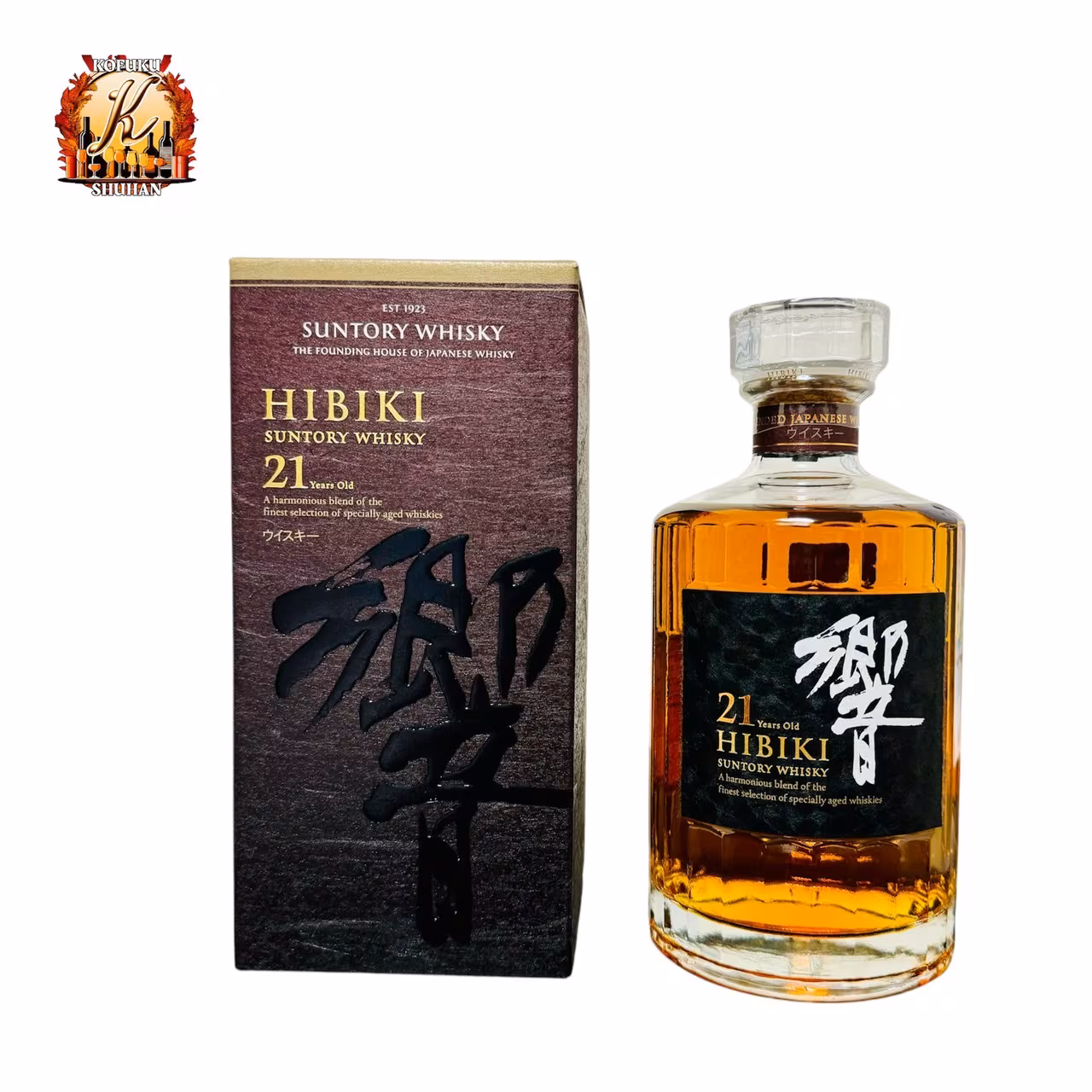 Hibiki 21 Years 700ml - B2B supply from Japan