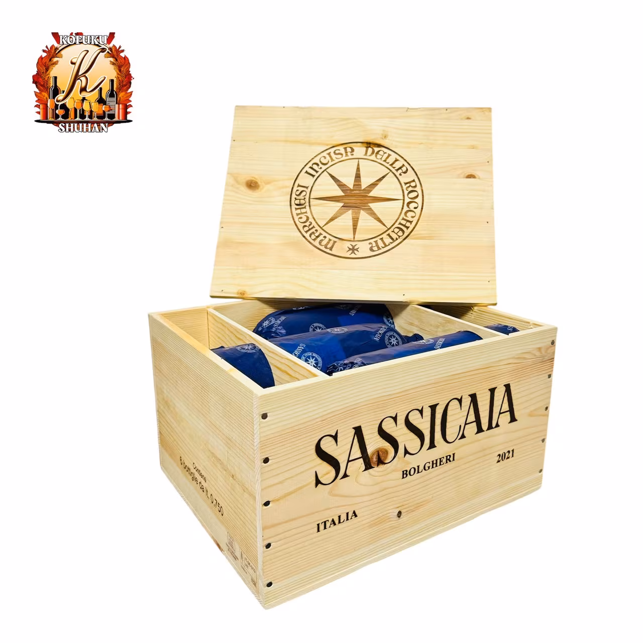 Sassicaia 2021 Wooden Case - B2B supply from Japan