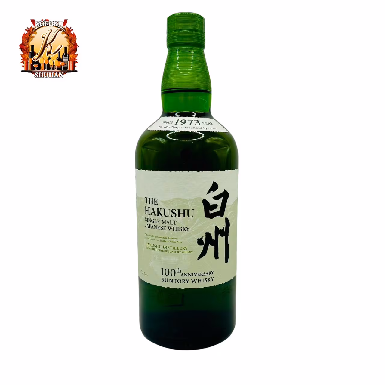 Hakushu NV 700ml - B2B supply from Japan