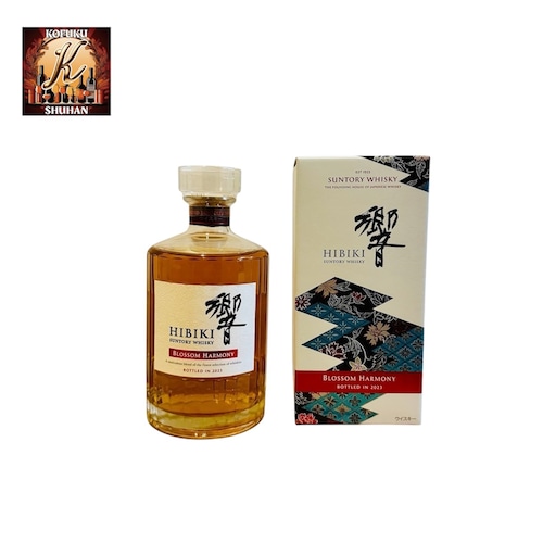 Hibiki Blossom Harmony 2021 700ml — B2B sourcing, origin: Japan