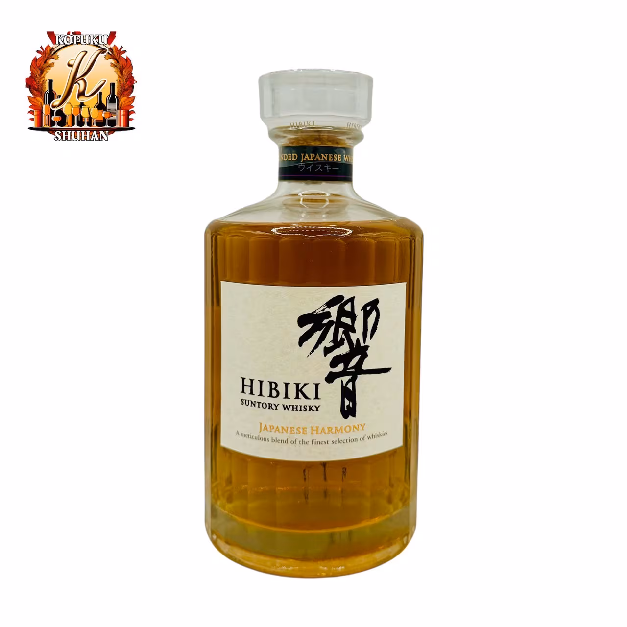 Hibiki Japanese Harmony 700ml - B2B supply from Japan