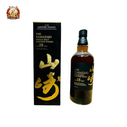 Yamazaki 18 Years 700ml — B2B sourcing, origin: Japan