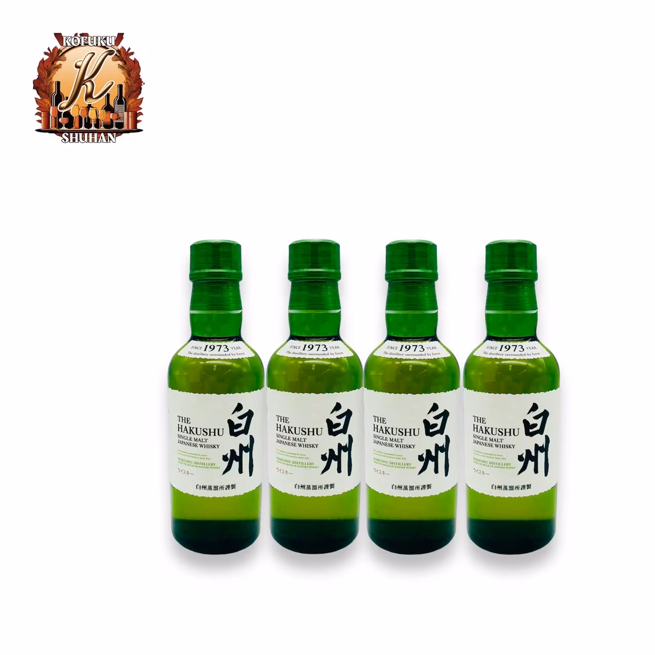 Hakushu NV 180ml - B2B supply from Japan