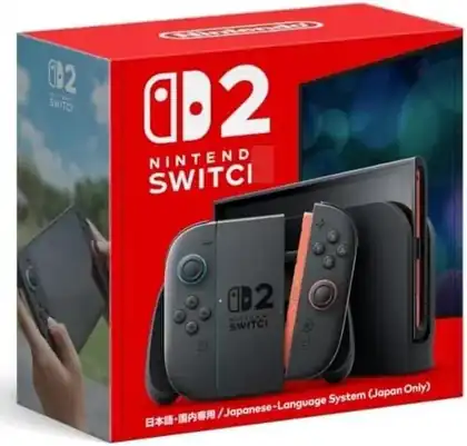 Nintendo Switch 2 Japanese-Language System (Japan Only) — B2B sourcing, origin: Japan