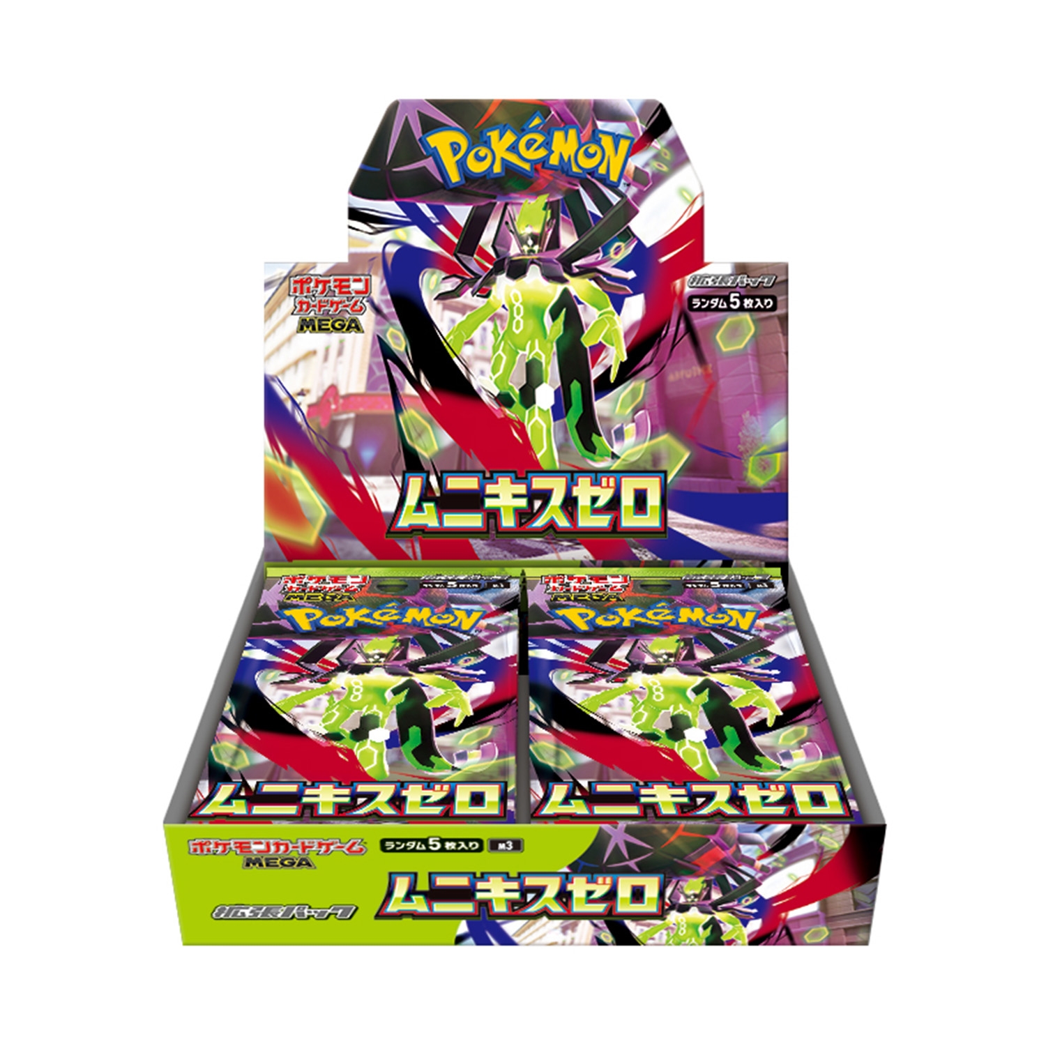 Pokémon Card Game Booster Box — Japanese Version — B2B sourcing, origin: Japan